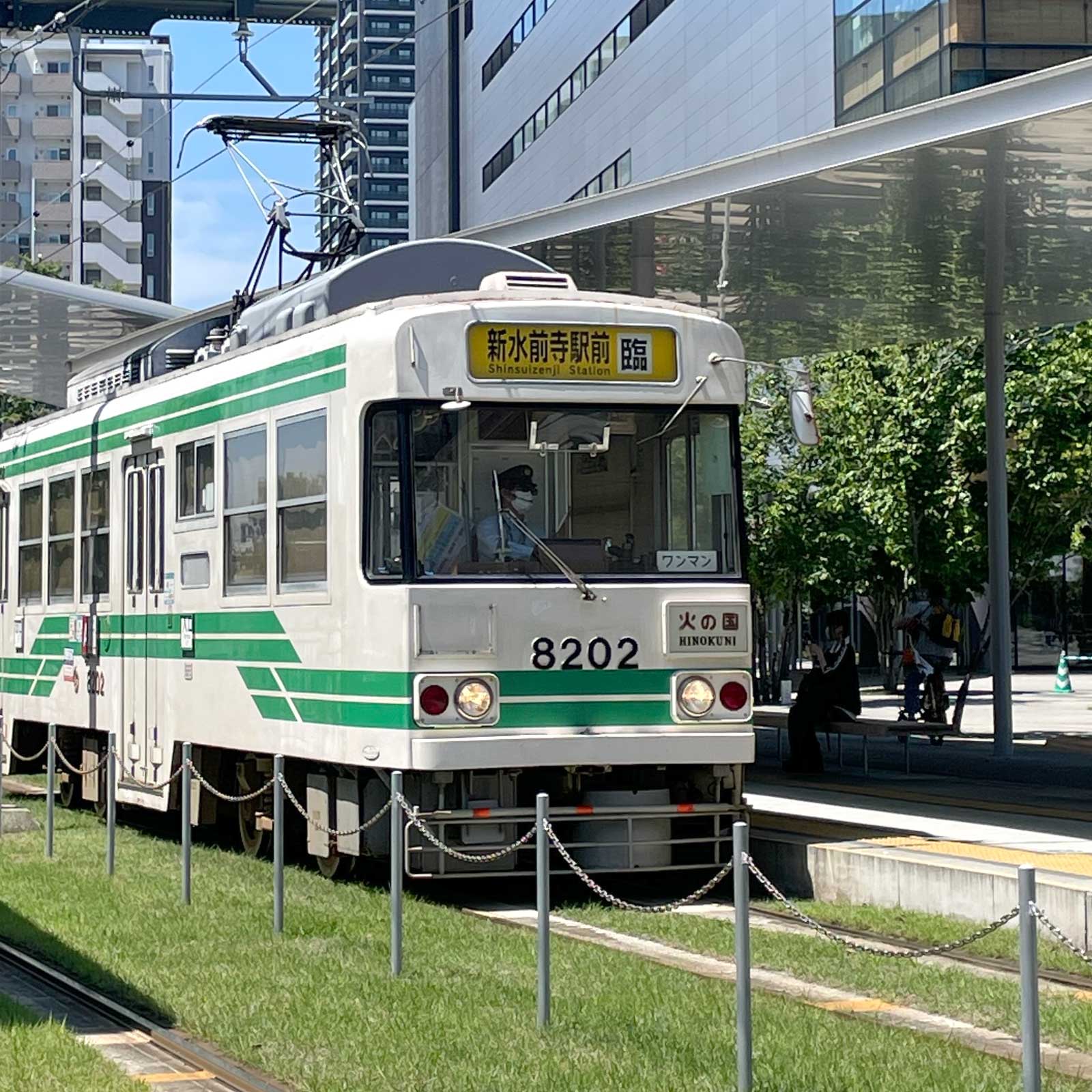 熊本市電